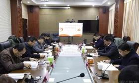 局领导督查省镇江一中全面从严治党主体责任落实情况