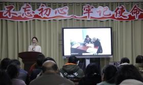 启东市教体系统开展“名嘴团”巡回宣讲活动