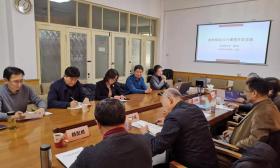 “泰州师说”网络课程鉴定会在北京召开