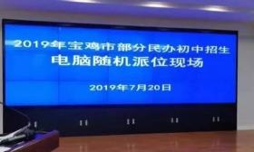 孩子小升初，有没有必要为考民办校，参加大量课外拓展？一位网友回答最吓人