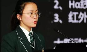 她说：研究天体是最浪漫的事！南师附中版“乔英子”来了