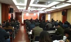 镇江市教育局：抓基层党建和落实全面从严治党主体责任