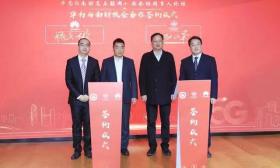 牛，南京这所职业学校跟华为签约合作！