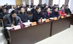 宿迁市教育局召开市直学校校长述职会