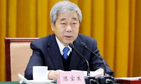 2020年全国教育工作会议召开，传递这些重要信息