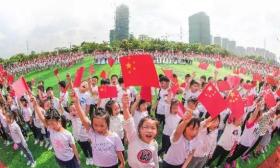 南通市经济技术开发区实验小学教育集团：播好人生第一颗种子