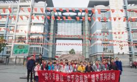 学期结束，通州实小的学生做了这件事！