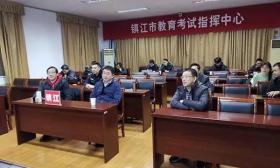 镇江市2020年普通高中学业水平合格性考试顺利结束