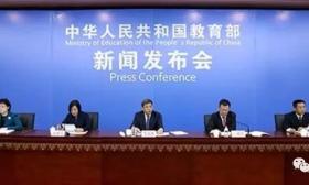 高考变天：“强基计划”对南京孩子有啥影响？