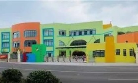 2020年春季入学起市本级公办幼儿园收费调整