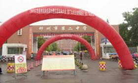 未来在哪里？邳州二中：兼顾兴趣与能力，引导学生做好人生规划