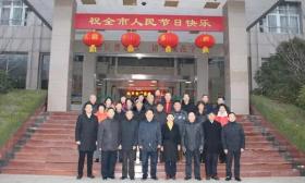 宿迁市教育局举行退休老同志新年茶话会
