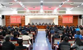 2020年泰州教育工作干什么怎么干？看这里……