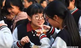 张家港：校校都有生涯规划指导课