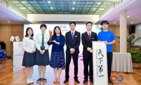 南师附中发布2019十大新闻和办学成绩！