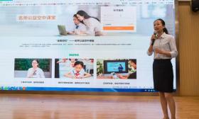 2019“南京教育十大新闻”出炉，看看都有哪些上榜