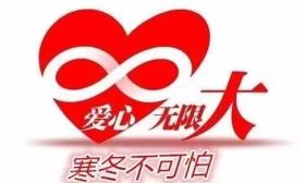 情暖凤城，泰州教育系统这些画面暖暖哒