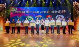 2019南通教育精彩回顾