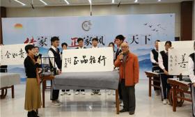 通大附中2019年度十大新闻
