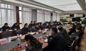 泰州市教育局召开疫情防控紧急会议