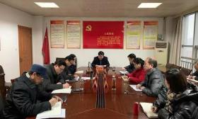 宿迁市教育局迅速贯彻落实省市疫情防控工作会议精神