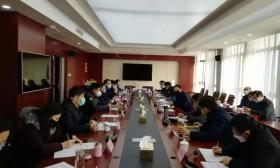 泰州市教育局召开应对新型冠状病毒感染的肺炎疫情工作领导小组会议