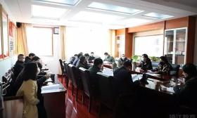 镇江市教育局召开新型冠状病毒感染肺炎疫情防控工作会议