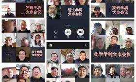 南通市教育科学研究院：科教研先行指导正当时