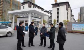 扬州市教育局副局长余通海带队督查指导学校疫情防控工作