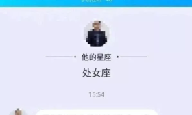 一中学生假冒校长，把学习群都解散了，这波什么水平！