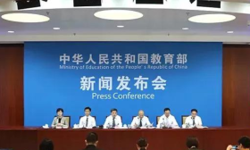 教育专家：教育部紧急叫停中小学生上网课，背后原因共有3点