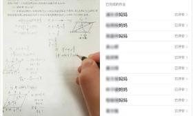 宅不住的创意！锡城中学生“宅”得有一套