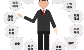 疫情期间，这些网络安全问题你要注意（学生上网安全篇）