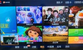 “盐城市中小学网络课堂”课程发布（2月17日—2月28日）