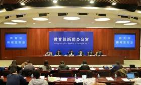 教育部再发通知：呼吁停网课！家长：应强制停，孩子眼睛受不了