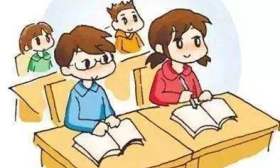 北京市教委：防疫是首要任务，不着急考虑何时开学！家长们要听懂