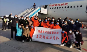 如东中学学子情牵在鄂抗疫亲人