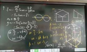 停课不停学！德化城区多所中学开启线上教学