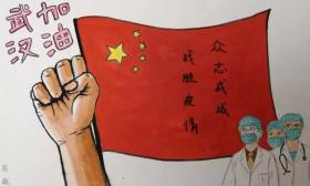 南通市北城中学：书画寓情，致敬“最可爱的人”