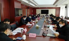 泰州市委教育工委召开扩大会议，着力疫情防控工作抓细、抓实、抓落地