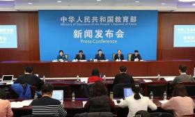 定了！开学时间再次延迟，高三学生迎来一个好消息，家长却直摇头