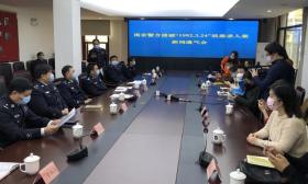 28年前南医大女生被杀案更多细节曝光，现场抓捕视频公布...