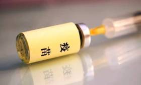 天津大学研发出新冠病毒口服疫苗？可能连疫苗都算不上