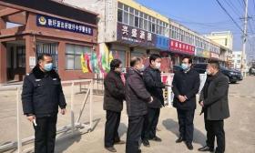 汤成军调研指导学校疫情防控工作