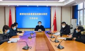 疫情之下，这个学校为开学防疫做了这些准备...