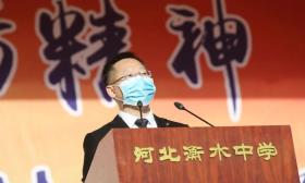 衡水中学校长“空操场讲话”让人震撼！学不下去时一定要看看