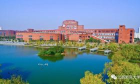江西 师范大学 教育部 江西省 人民政府