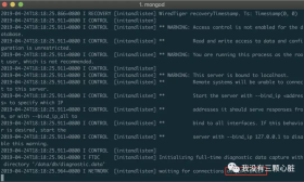 MongoDB極簡教程