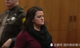 27岁女老师同时和2名男学生发生不当关系 不顾其他学生在场