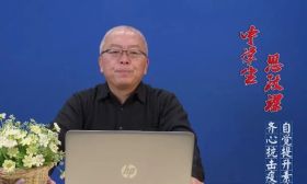 今天上午10点，徐州市初高中同上开学思政第一课！